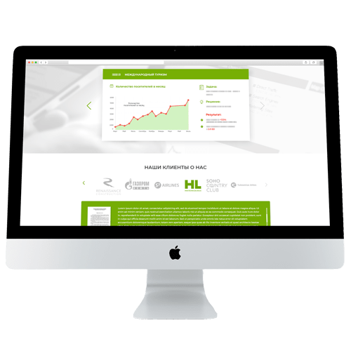 Интернет-портал