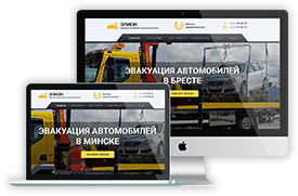 Геотаргетинг